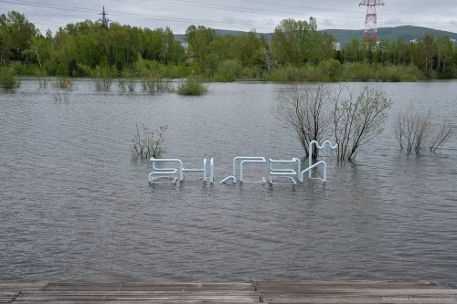 Какой ущерб нанёс паводок в Красноярске?